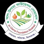 Popularsoft IT Client