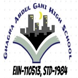 Popularsoft IT Client