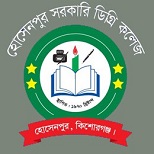 Popularsoft IT Client