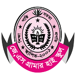 Popularsoft IT Client